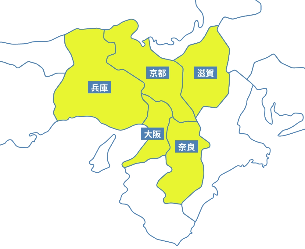 対応エリアマップ 下記に記載されていない地域でも対応できる可能性がございますので、一度お問い合わせください。和歌山県・奈良県・淡路島は対応不可となります。