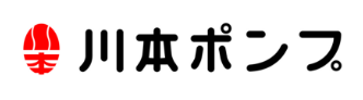 株式会社 川本製作所